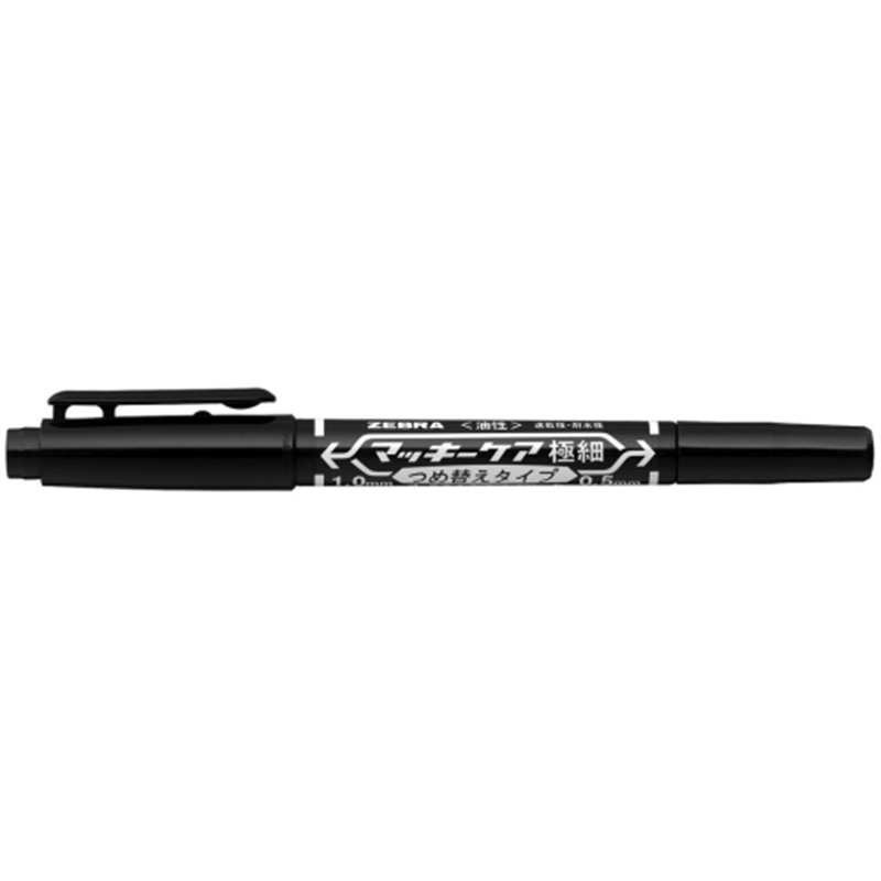 ゼブラ マッキーケア極細詰替 YYTS5-BK 黒 10本 1個（ご注文単位1個）【直送品】