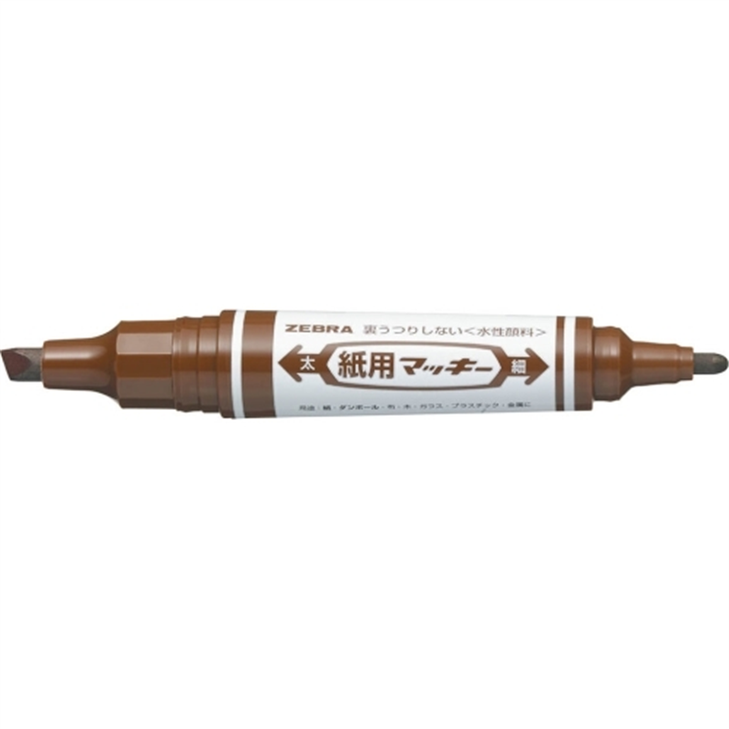 ゼブラ 紙用マッキー WYT5-E 茶 1個(ご注文単位1個)【直送品】