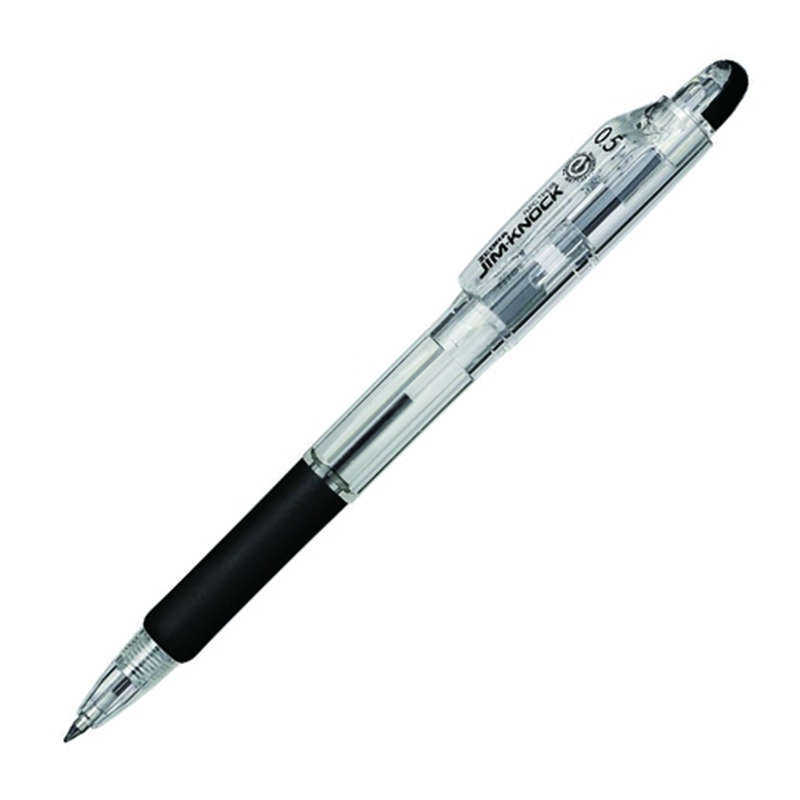 ゼブラ ジムノック0.5 黒KRBS-100-BK 1個（ご注文単位1個）【直送品】
