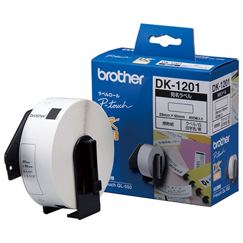 ブラザー プリンタロール DK-1201 宛名ラベル 1個（ご注文単位1個）【直送品】
