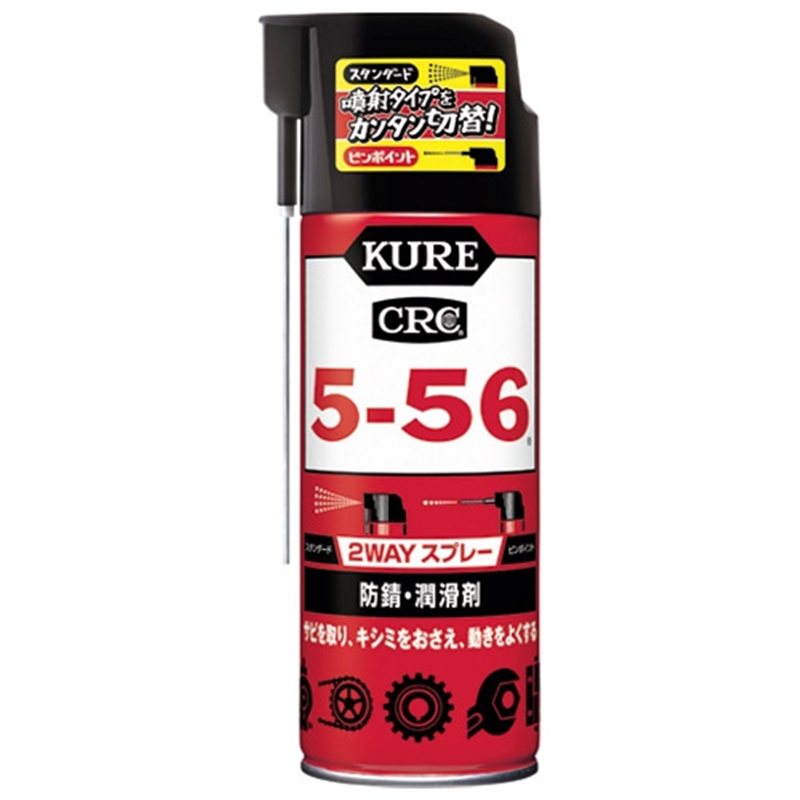 呉工業 CRC5-56 2WAY 400ml 1個（ご注文単位1個）【直送品】
