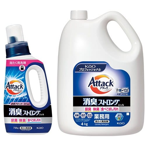 花王 アタック消臭ストロング 本体&業務用セット（ご注文単位1個）【直送品】