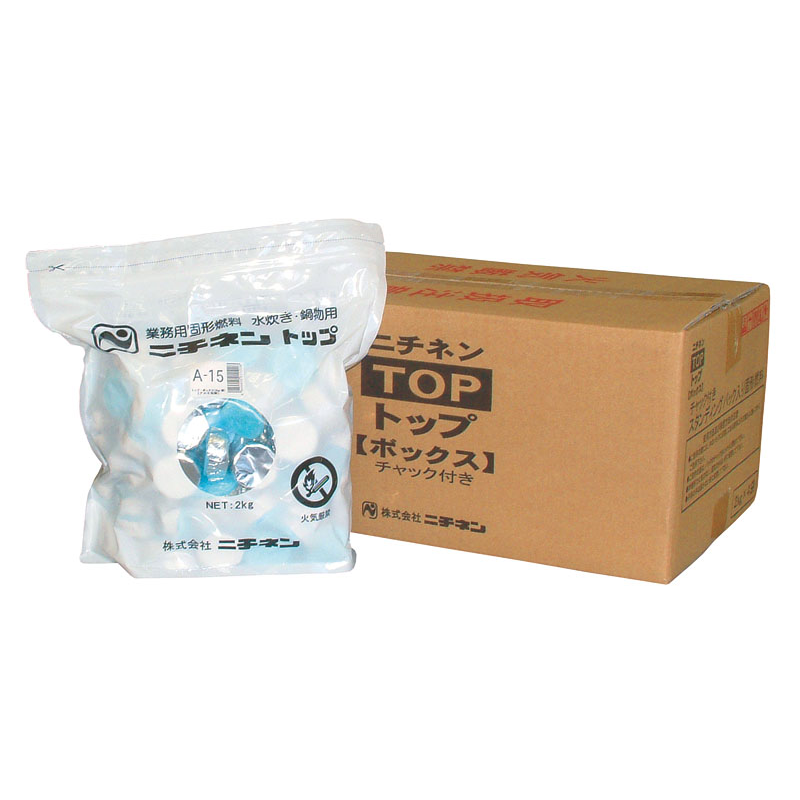 トップボックスA-30(アルミ箔) 268個入 1個（ご注文単位1個）【直送品】