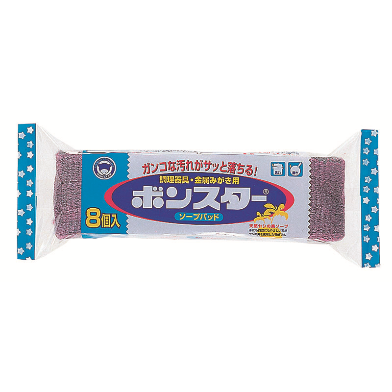 ボンスター 石けん付ソープパッド(8ヶ入) 1個（ご注文単位1個）【直送品】