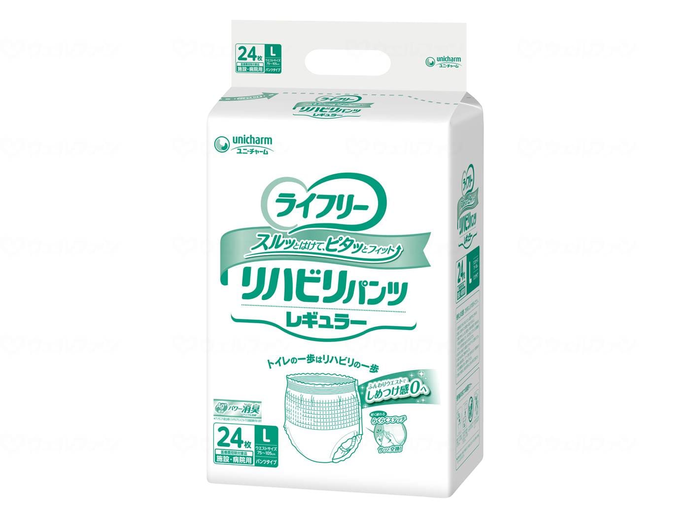 ウェルファン Gライフリ-リハビリパンツレギュラ-/袋/L 1個（ご注文単位1個）【直送品】