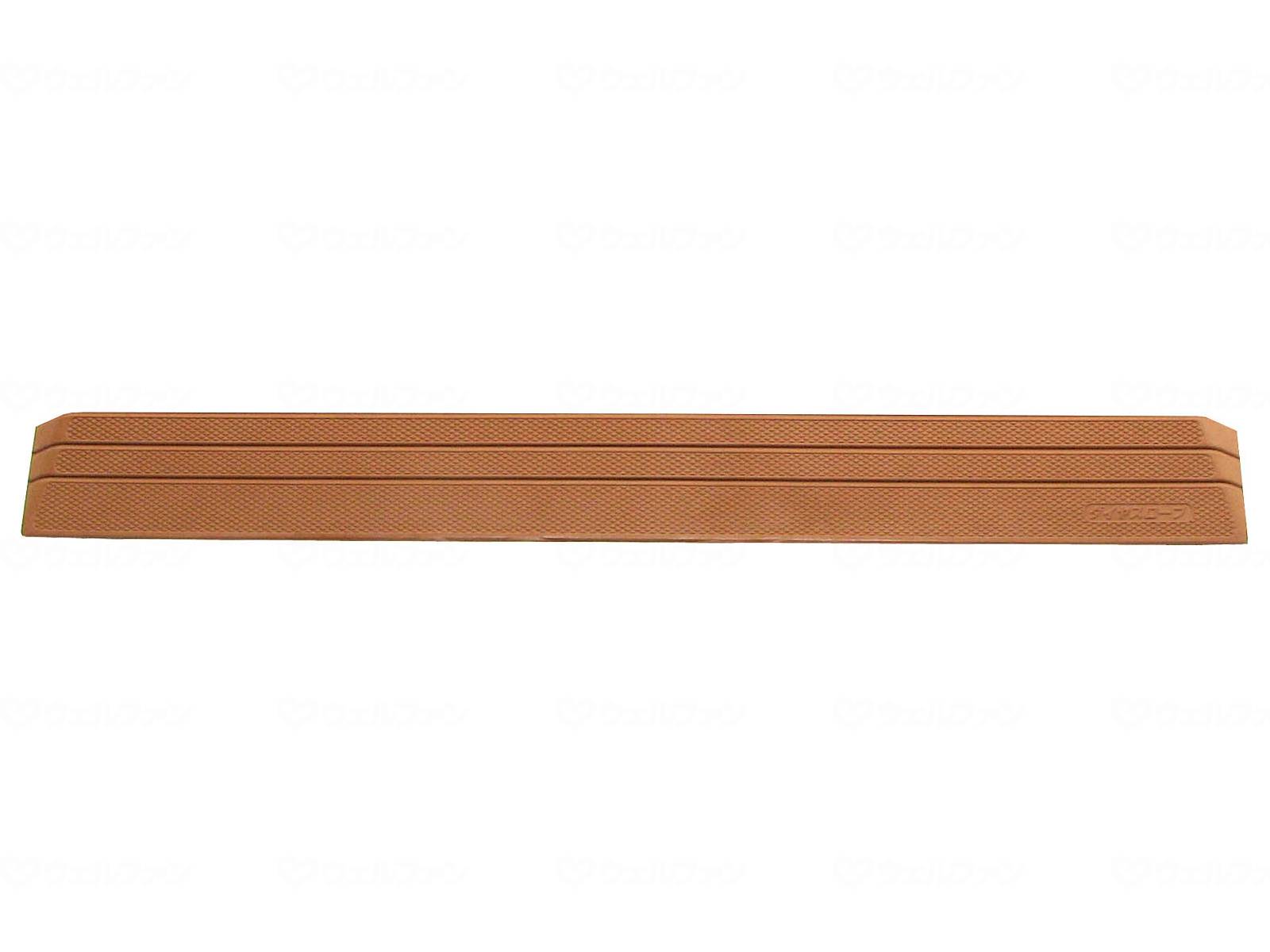 ウェルファン ダイヤスロープ 76cm幅(DS 76)/76-20 1個（ご注文単位1個）【直送品】