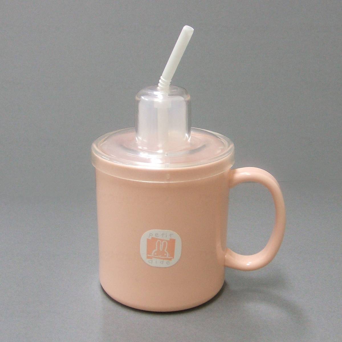 ウェルファン ストロー付きマグカップ/ピンク 1個(ご注文単位1個)【直送品】