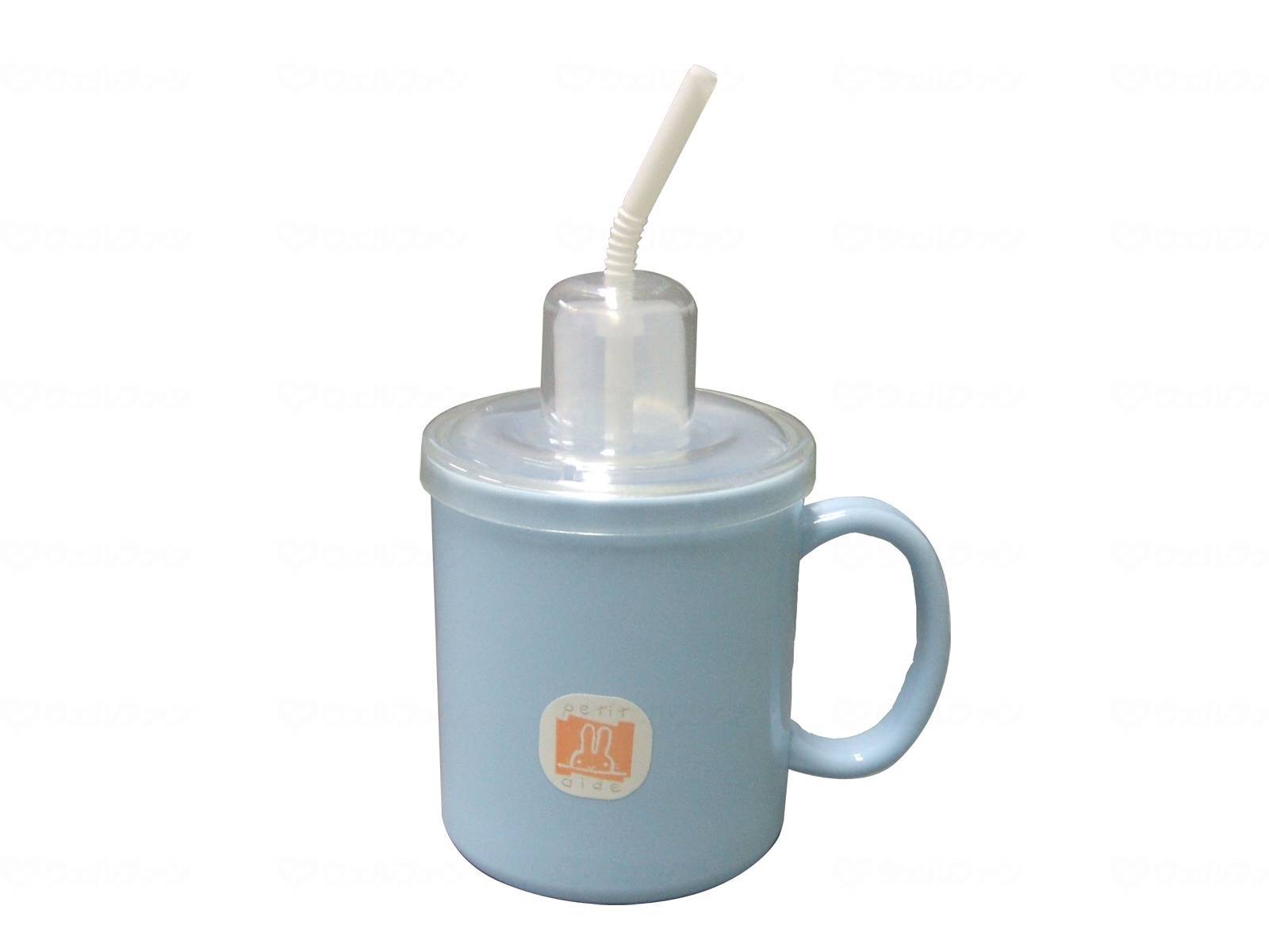 ウェルファン ストロー付きマグカップ/ブルー 1個(ご注文単位1個)【直送品】