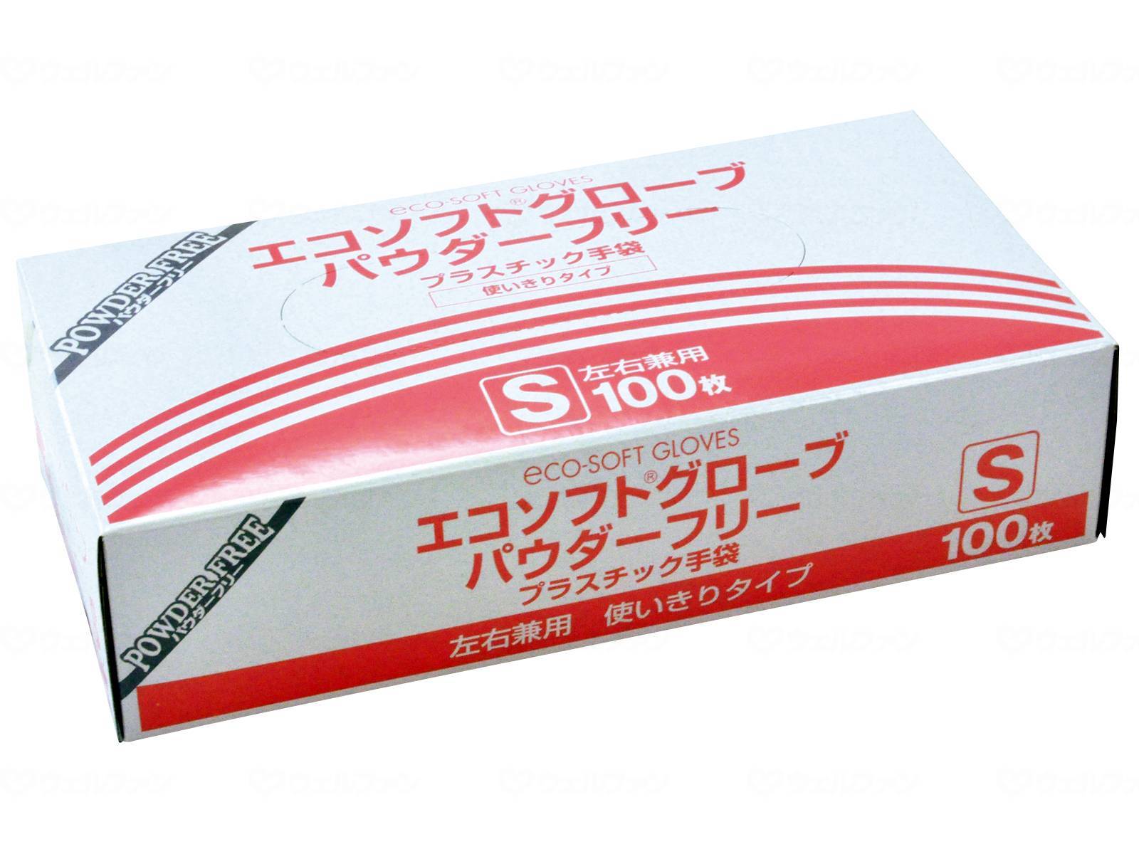 ウェルファン エコソフトグローブパウダーフリー100枚入/箱/S 1個(ご注文単位1個)【直送品】