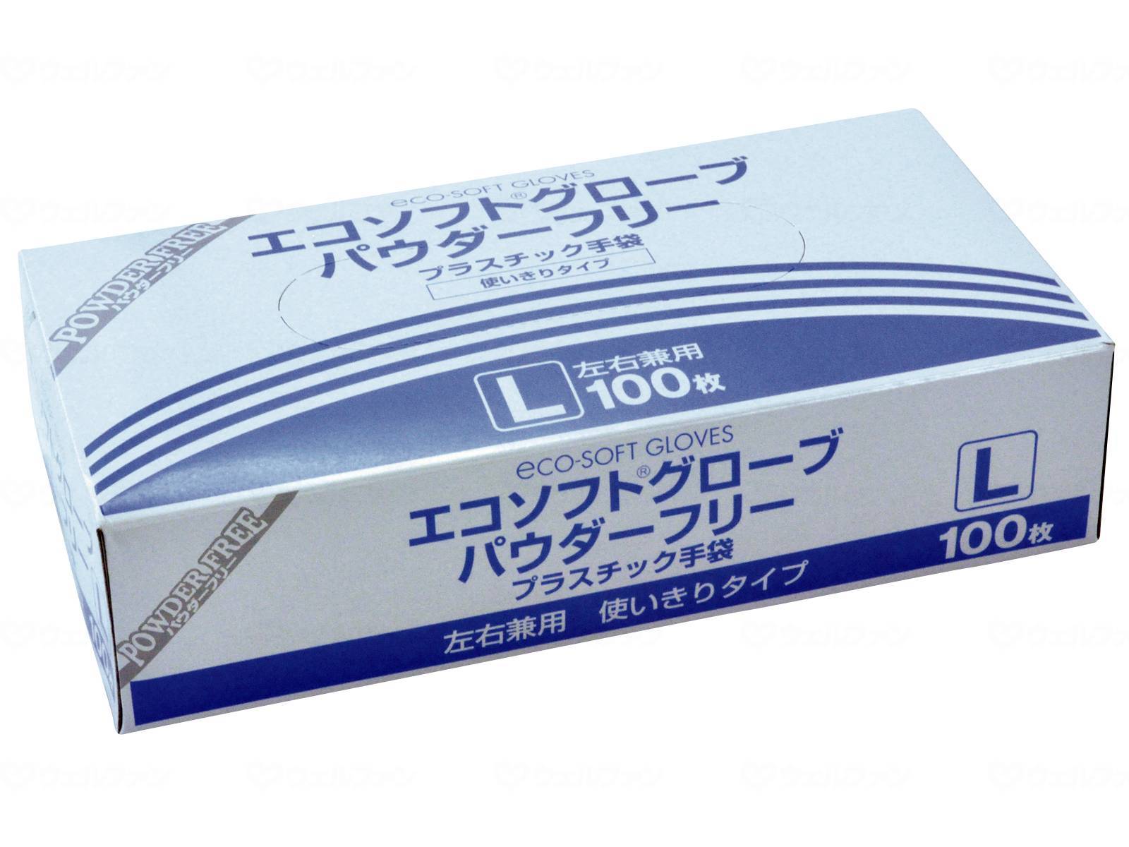ウェルファン エコソフトグローブパウダーフリー100枚入/箱/L 1個(ご注文単位1個)【直送品】