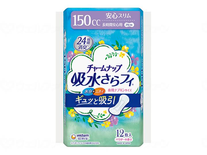 ウェルファン TCN吸水さらフィナプキンサイズ長時間安心用12枚/袋 1個（ご注文単位1個）【直送品】