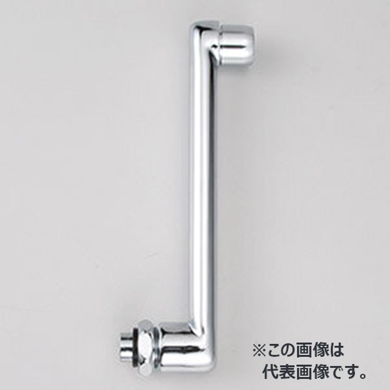 KVK 2303016 ワイド泡沫パイプ131/2240mm Z520F-24 1個（ご注文単位1個）【直送品】