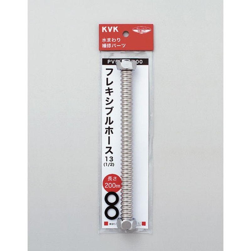 KVK 2300952 フレキシブルホース13 1/2 600 PV50EP-600 1個（ご注文単位1個）【直送品】