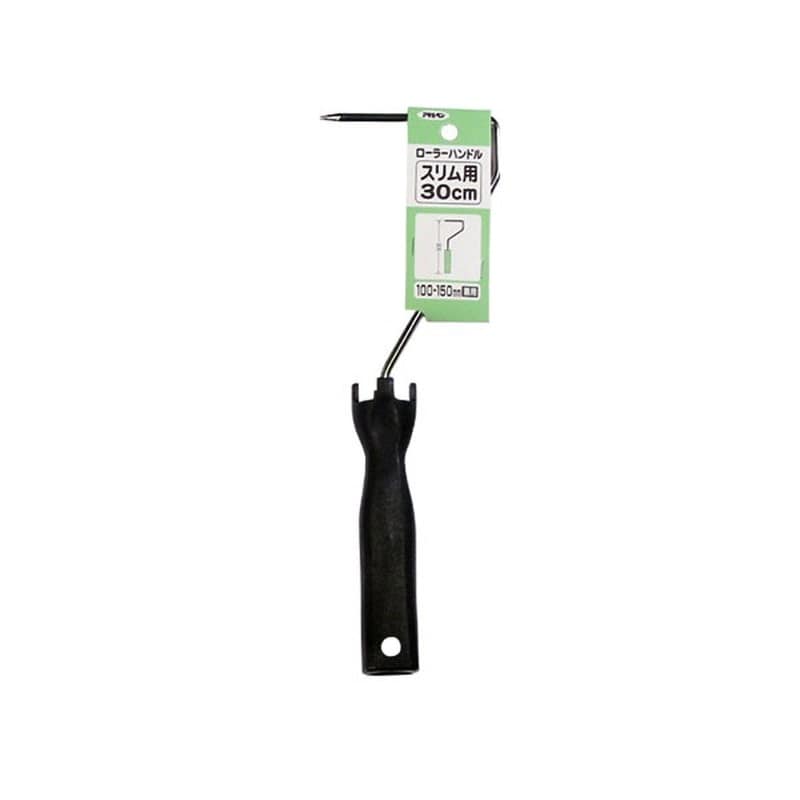 アサヒペン 901155 ローラーハンドルスリム用 30cm SH-S30 1個（ご注文単位1個）【直送品】