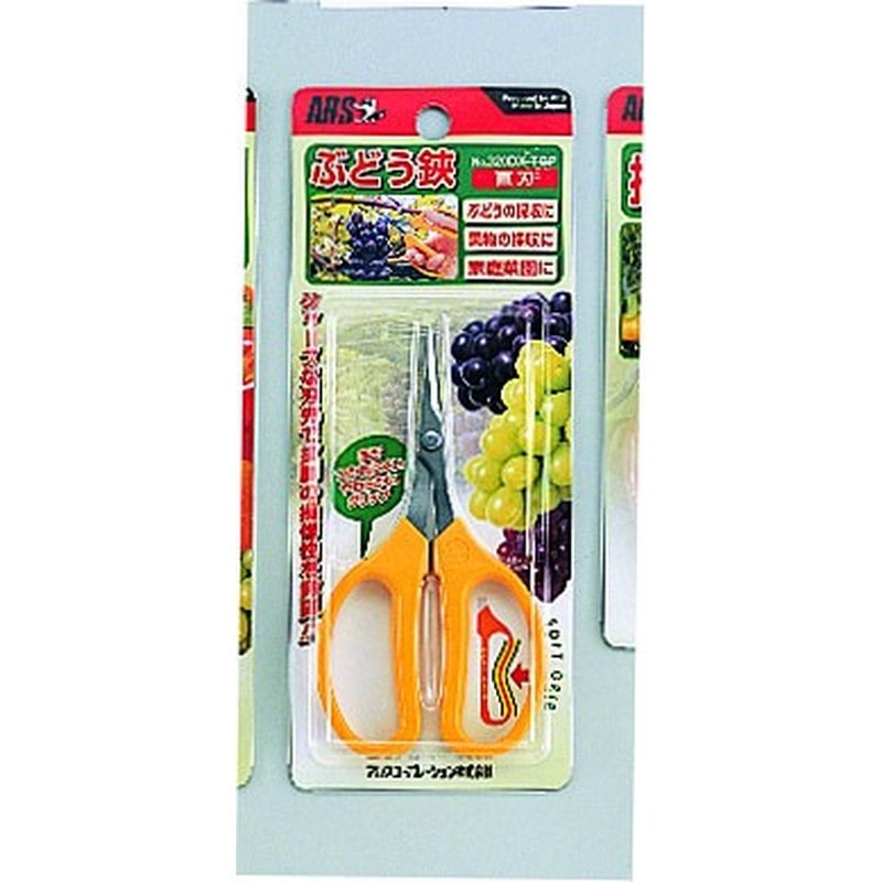 アルス 101335 320DX-T-BP ぶどう鋏デラックス直刃 BP 1個(ご注文単位1個)【直送品】