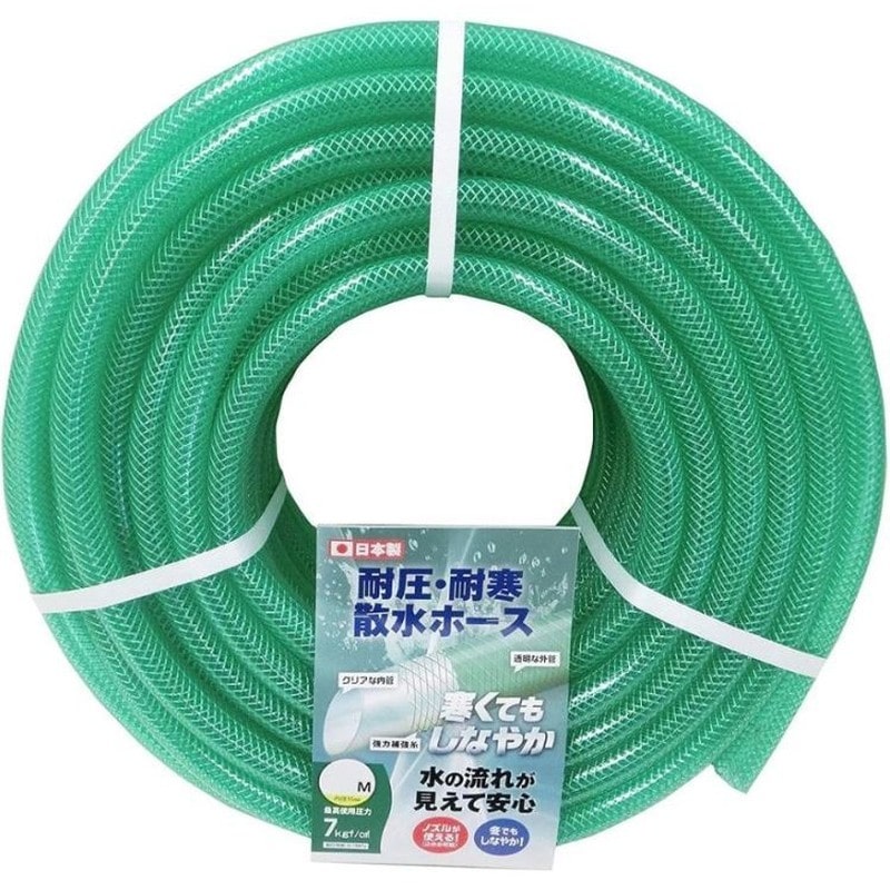 カクイチ 907488 耐圧耐寒散水ホース 15mm×30m カット 1個（ご注文単位1個）【直送品】