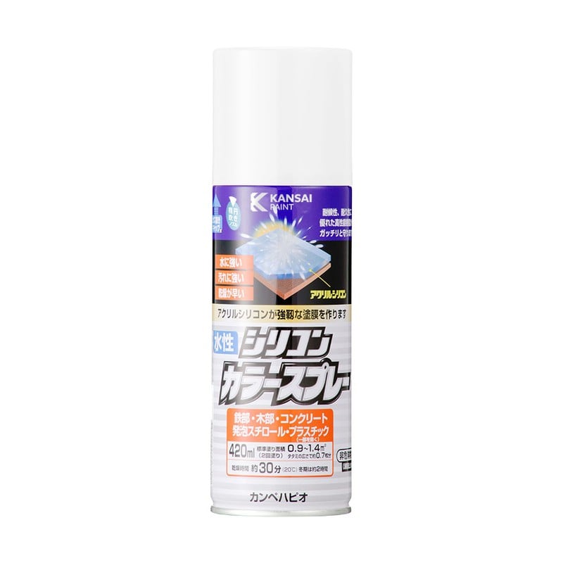 カンペハピオ 9002192 水性シリコンカラースプレー ホワイト 420ML #00507654012420 1個(ご注文単位1個)【直送品】