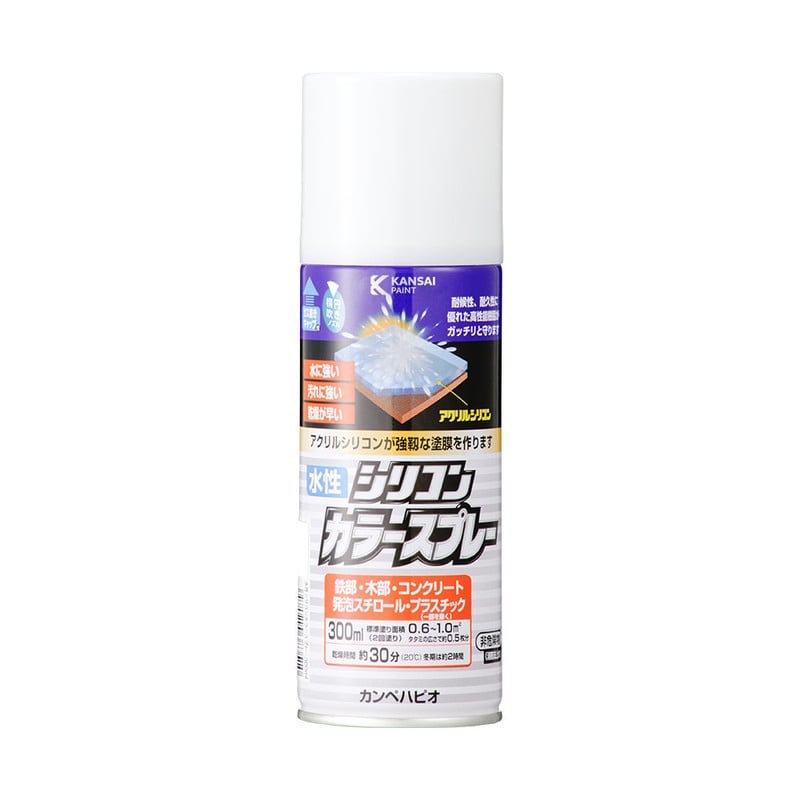 カンペハピオ 9002167 水性シリコンカラースプレー ホワイト 300ML #00507654012300 1個(ご注文単位1個)【直送品】
