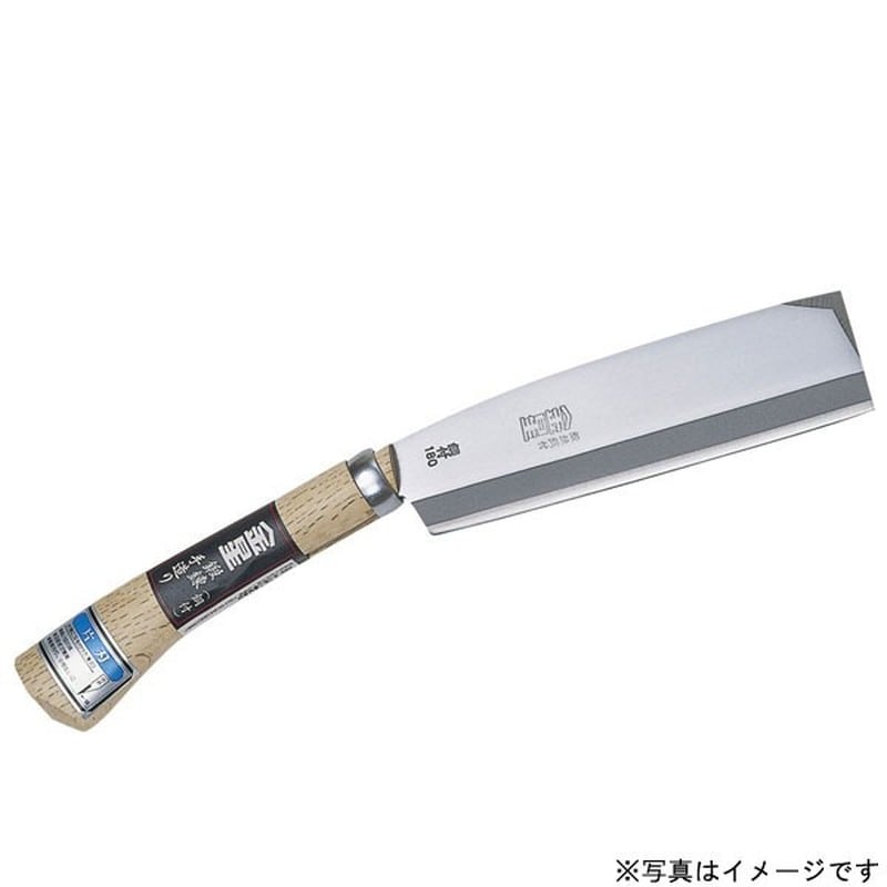 キンボシ 309110 GS #1601 金星 腰鉈諸刃 165mm 1個（ご注文単位1個）【直送品】