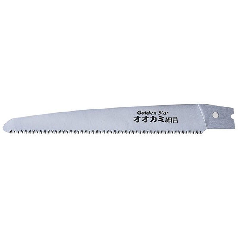 キンボシ 309269 GS #3183 オオカミ細目竹挽用替刃240mm 1個（ご注文単位1個）【直送品】