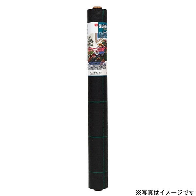 キンボシ 320168 #7671 強力防草シートモスGN0.5×20m 1個（ご注文単位1個）【直送品】