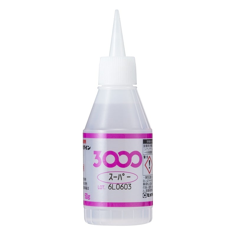 セメダイン 904255 3000スーパー 50g AC-019 1個（ご注文単位1個）【直送品】