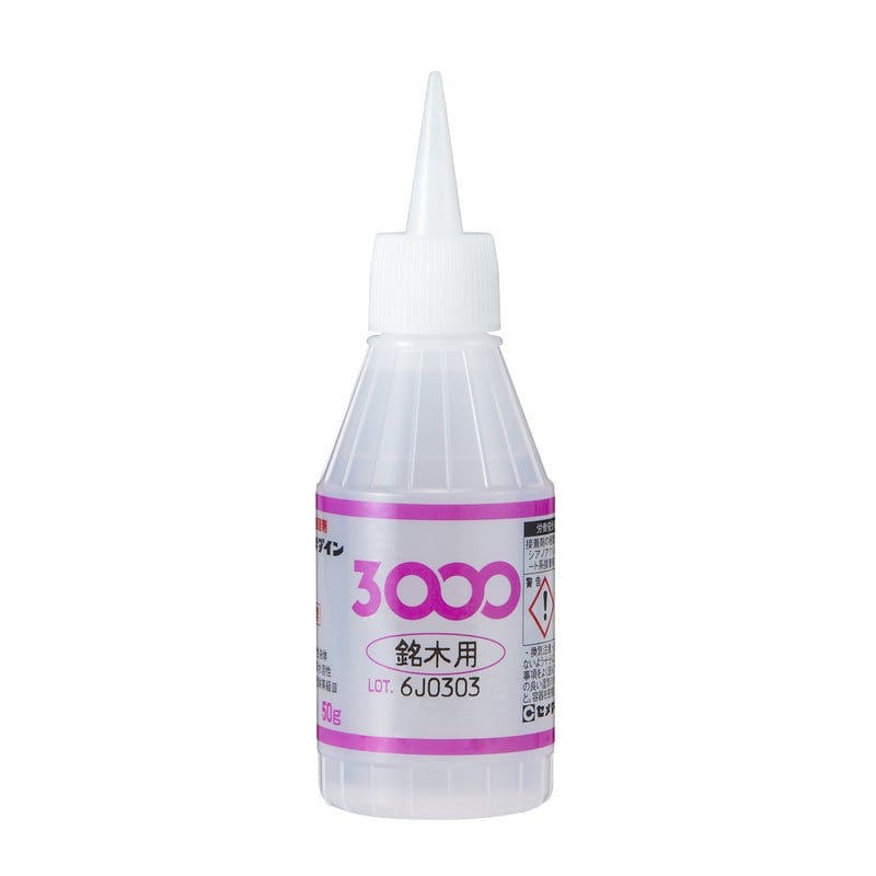 セメダイン 904450 3000銘木用 50g 1個（ご注文単位1個）【直送品】