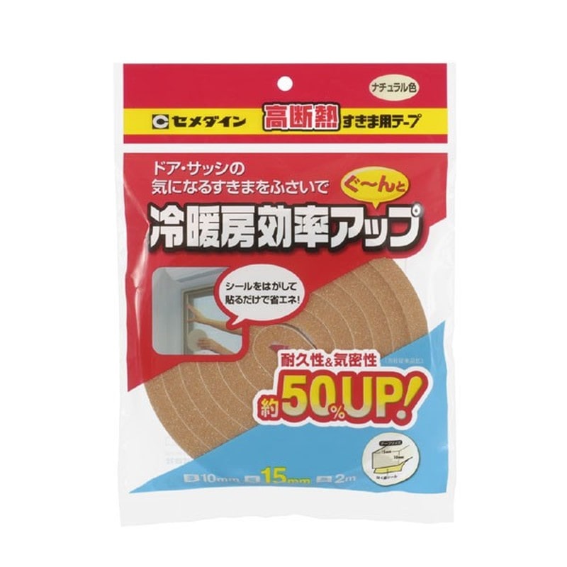 セメダイン 904984 高断熱すきまテープナチュラル 15×2M TP-524 1個（ご注文単位1個）【直送品】