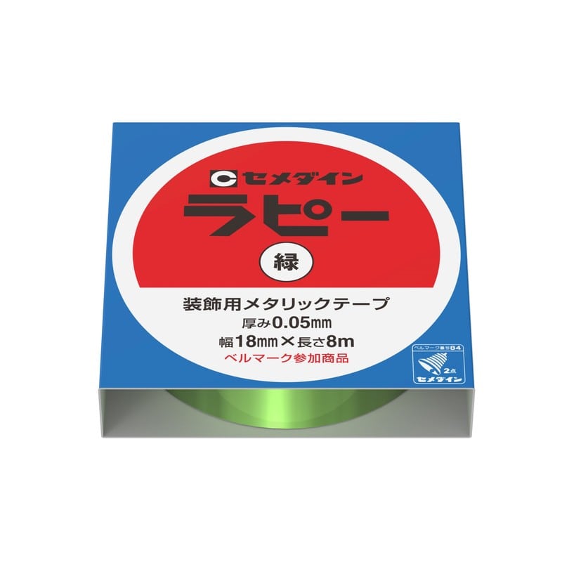 セメダイン 904737 粘着テープ ラピー 18×8M 箱 緑 TP-267 1個（ご注文単位1個）【直送品】