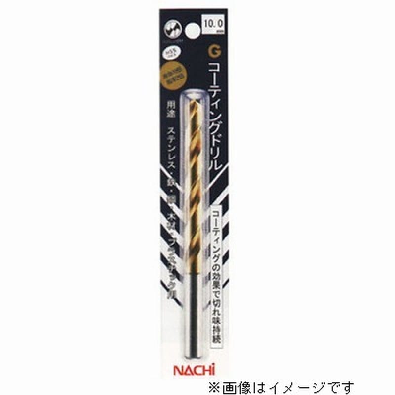 ナチ 4352542 ドリル PチタンGSDP9.5 #451595 1個（ご注文単位1個）【直送品】