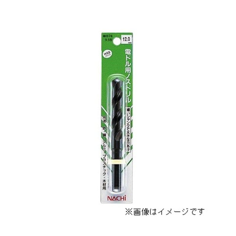 ナチ 4352382 ナチノスドリルP13NOSP16.0#451250 1個（ご注文単位1個）【直送品】