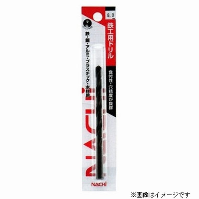 ナチ 4341460 ドリル 1PSDXJP10.7 #450907 1個（ご注文単位1個）【直送品】