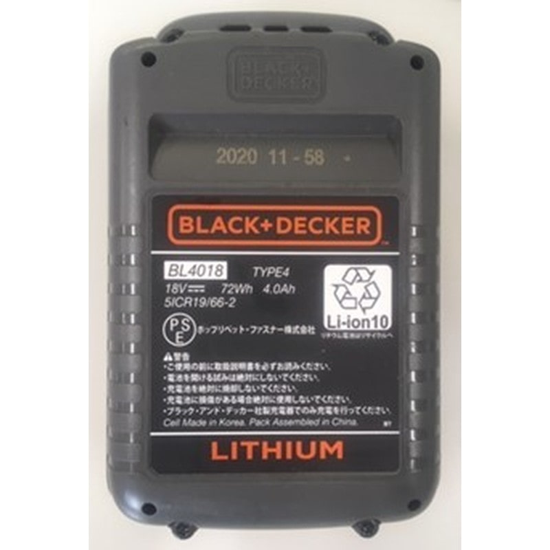 ブラック&デッカー 319967 B&D 18V 4.0Ahリチウムイオンバッテリー BL4018-JP 1個(ご注文単位1個)【直送品】