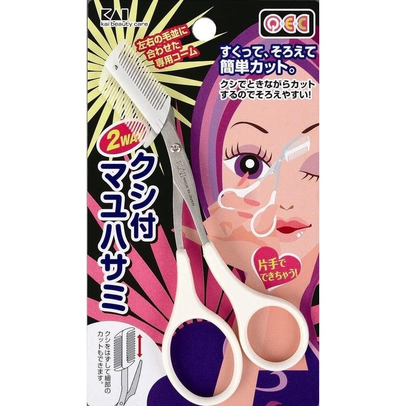 貝印 2040735 QECクシ付マユハサミ2WAY#000KQ0967 1個(ご注文単位1個)【直送品】