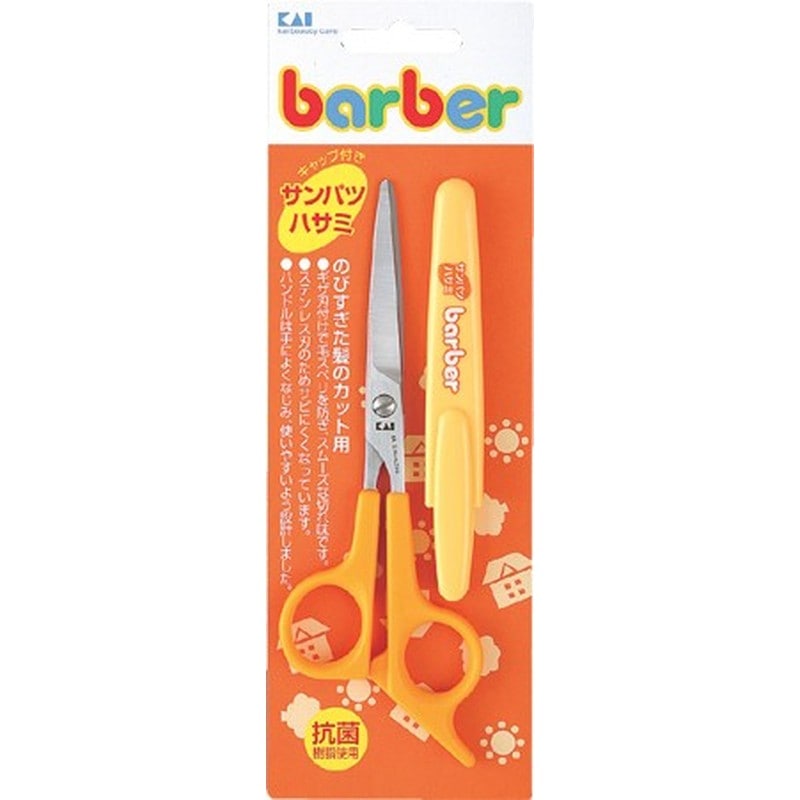 貝印 2040847 サンパツハサミ キャップ付 #000KK0230 1個(ご注文単位1個)【直送品】