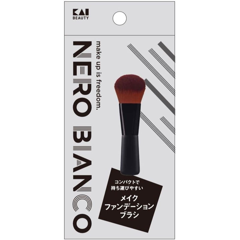 貝印 2041051 NEROBIANCO メイクファンデーションブラシ #KQ3506 1個(ご注文単位1個)【直送品】