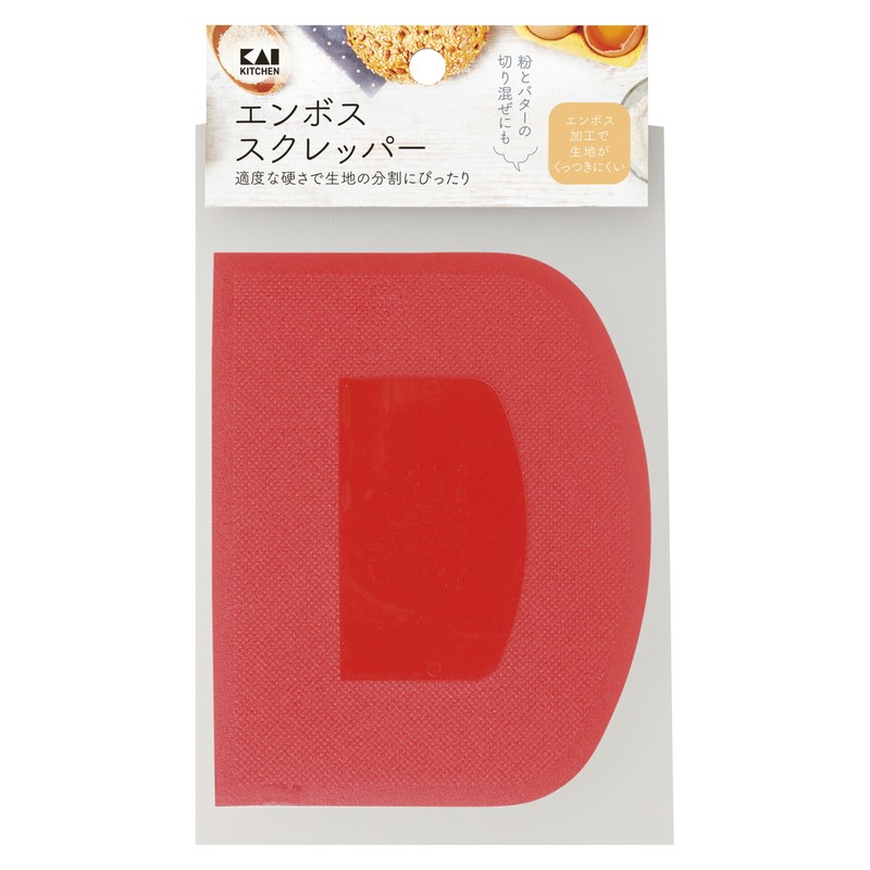 貝印 2041551 エンボススクレッパー 000DL7034 1個（ご注文単位1個）【直送品】