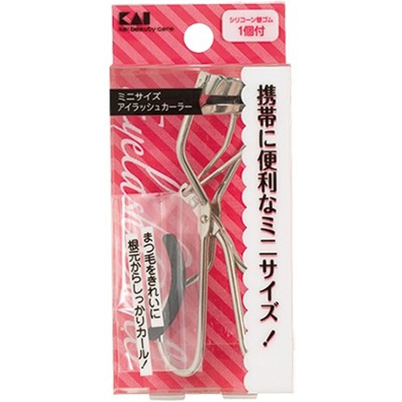 貝印 2040667 アイラッシュカーラーミニ #000KQ3087 1個(ご注文単位1個)【直送品】