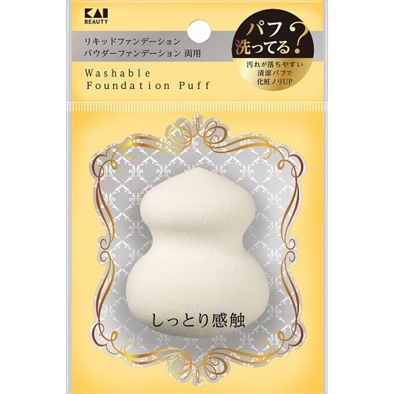 貝印 2041651 汚れが落ちやすいパフ3D1P KQ3249 1個(ご注文単位1個)【直送品】