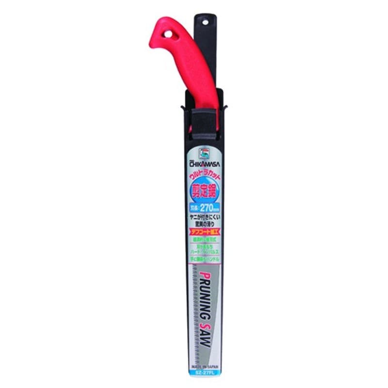 近正 103409 SZ-27FL ウルトラカット剪定鋸 270mm 1個（ご注文単位1個）【直送品】