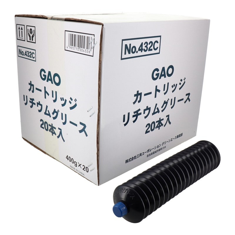 三共コーポレーション 4353542 GAOリチュームグリース400g20本入りケース #432C#146432 1個（ご注文単位1個）【直送品】