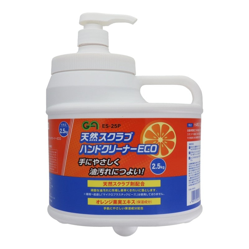 三共コーポレーション 4352819 天然スクラブハンドクリーナーECO 2.5Kg ES-25P 1個(ご注文単位1個)【直送品】