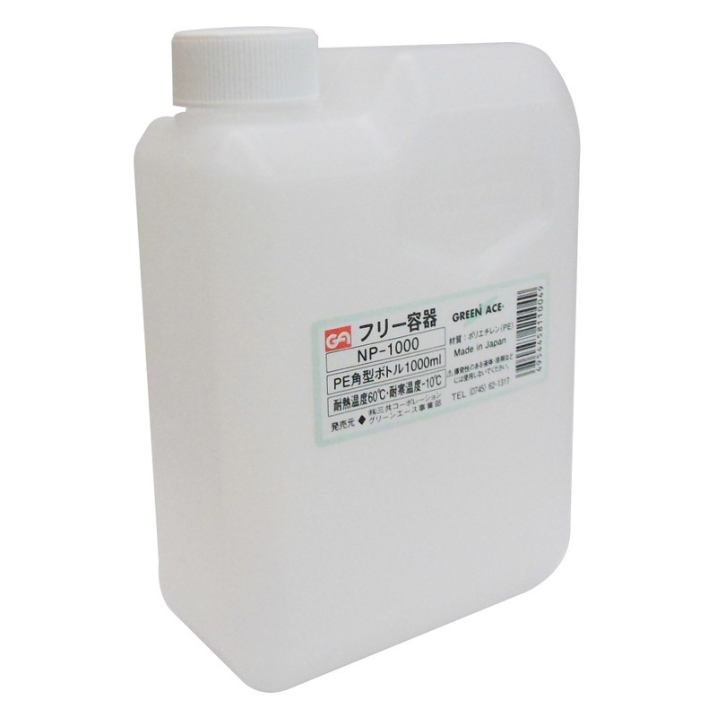 三共コーポレーション 4341861 PE角型ボトル 1000mL #526511 1個（ご注文単位1個）【直送品】
