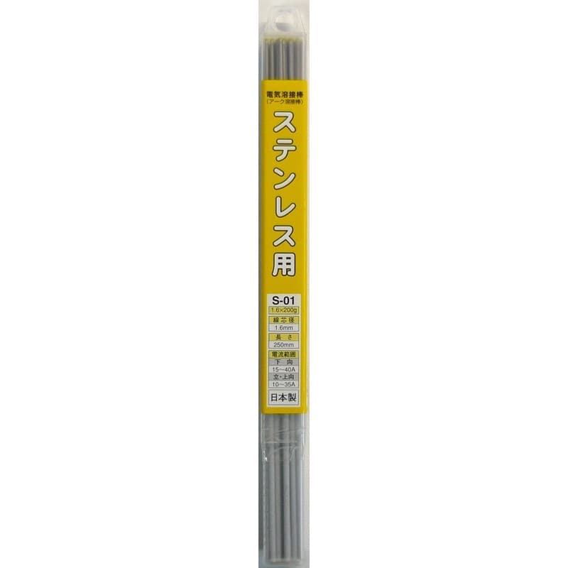 三共コーポレーション 428134 溶接棒ステンレス用φ1.6mm×200g250mm #242331 1個（ご注文単位1個）【直送品】