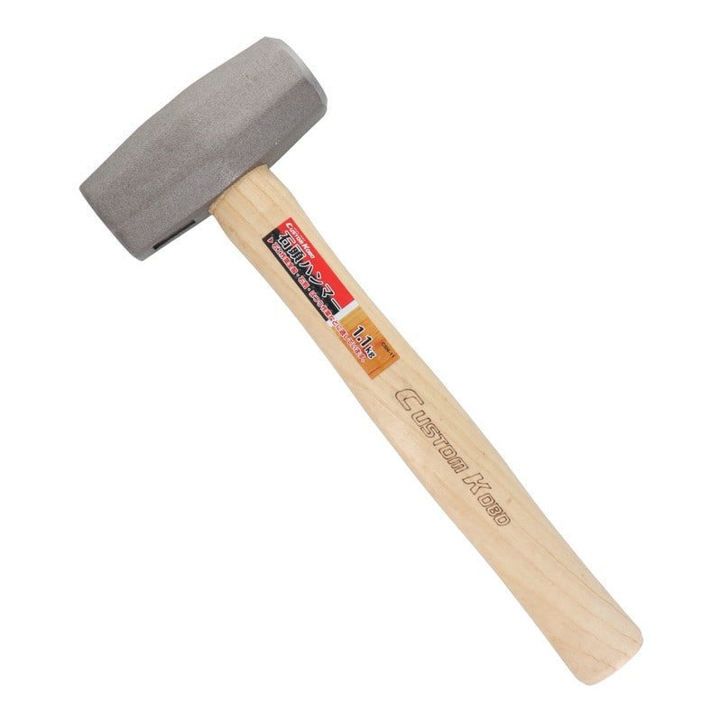 三共コーポレーション 4342520 石頭ハンマー 1.1kg #823682 1個(ご注文単位1個)【直送品】