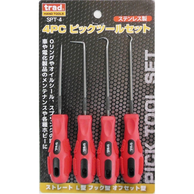 三共コーポレーション 4344808 4pcs. ピックツールセット #350120 1個（ご注文単位1個）【直送品】