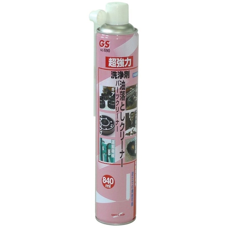 三共コーポレーション 4340086 油落としクリーナーパーツクリーナー 840ml #146690 1個（ご注文単位1個）【直送品】