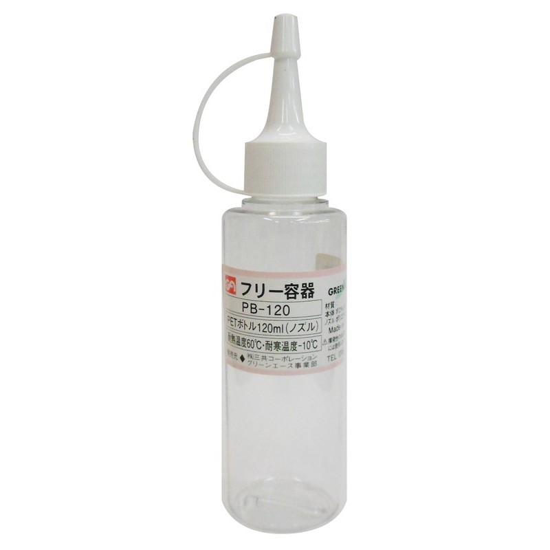 三共コーポレーション 4341899 PETボトルノズルタイプ 120mL #526641 1個（ご注文単位1個）【直送品】