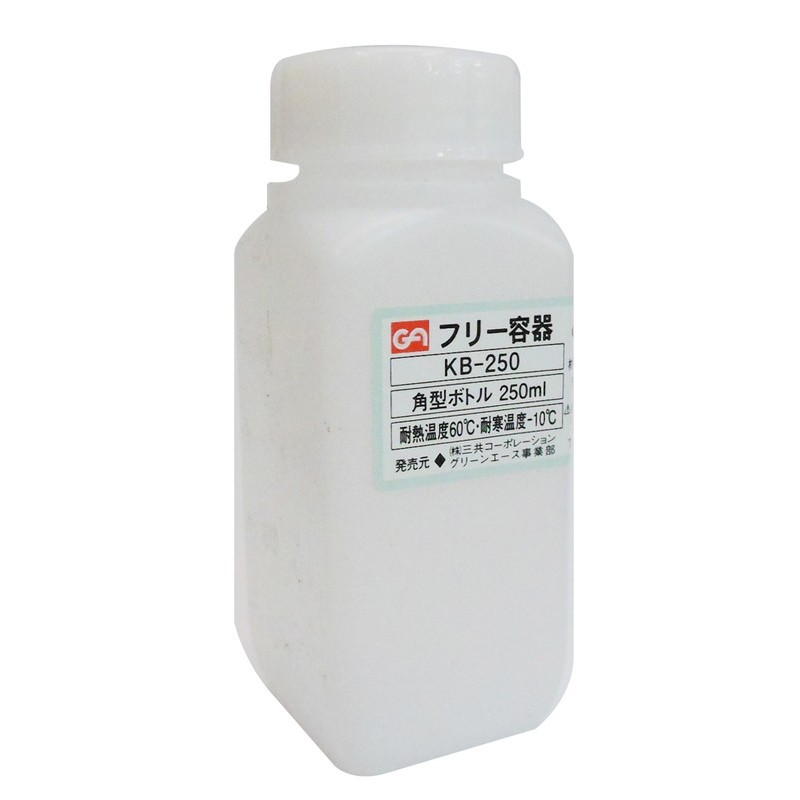 三共コーポレーション 4341940 角型ボトル 250mL #526921 1個（ご注文単位1個）【直送品】