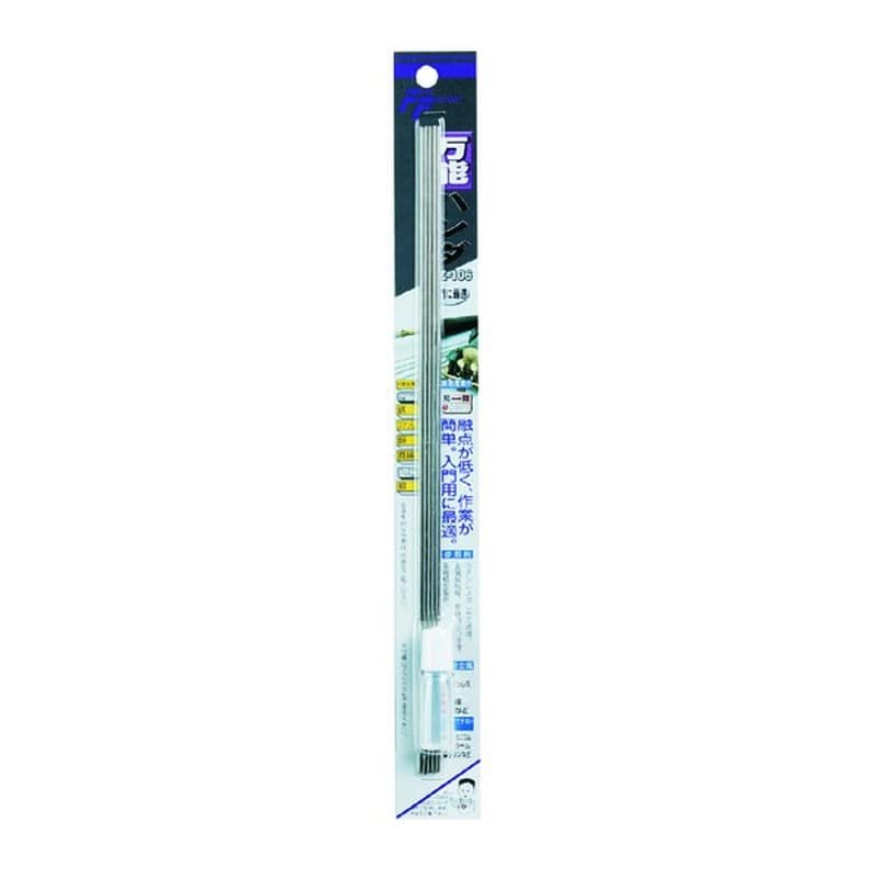 新富士バーナー 426186 RZ-106 万能ハンダ 2.0*300mm 5P 1個(ご注文単位1個)【直送品】